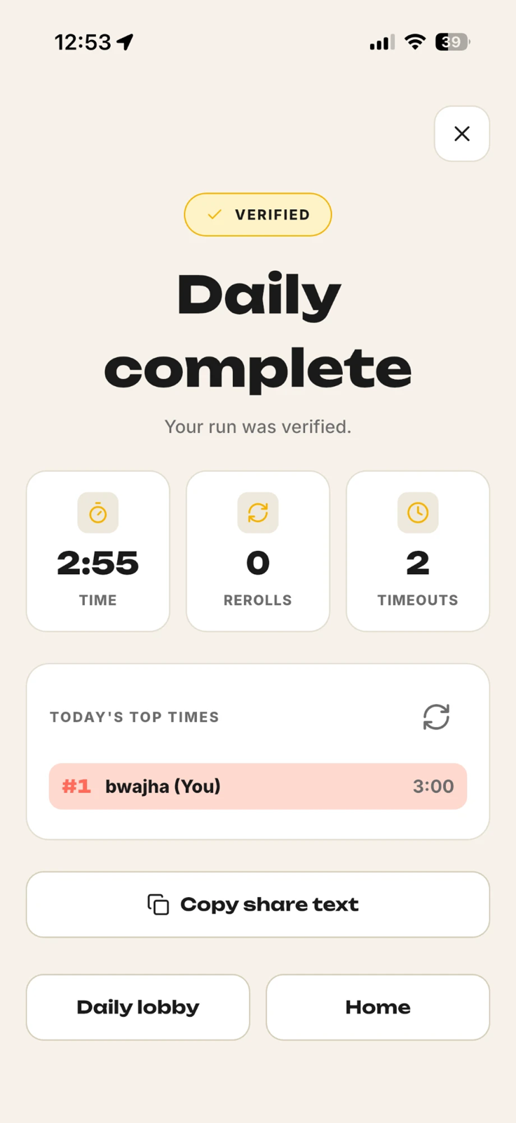 Daily leaderboard showing ranked verified Race to 100 results